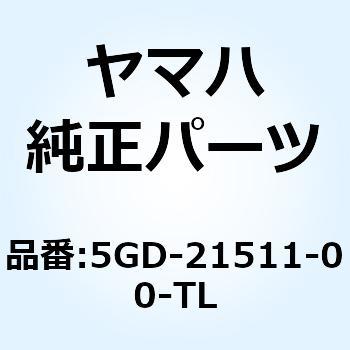 フェンダ フロント 5GD-21511-00-TL YAMAHA(ヤマハ)