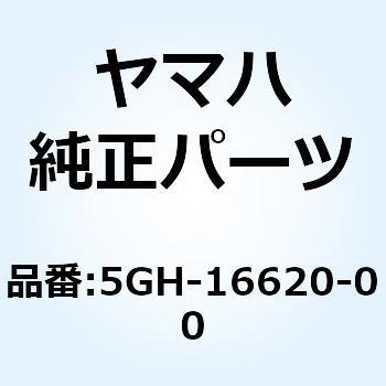 クラッチキャリヤアセンブリ 5GH-16620-00 YAMAHA(ヤマハ)