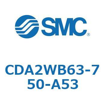 CDA2WB63-750-A53 GAV_/W`FEbh CDA2WB SMC 51202356
