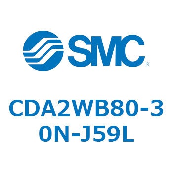 CDA2WB80-30N-J59L GAV_/W`FEbh CDA2WB SMC 51202462