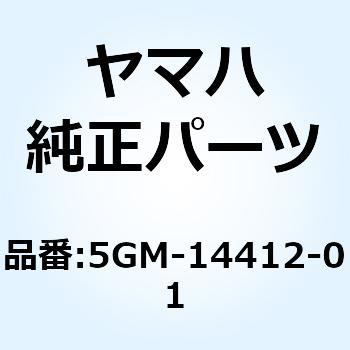 キャップ クリーナケース 1 5GM-14412-01 YAMAHA(ヤマハ)