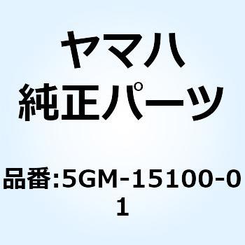 クランクケースアセンブリ 5GM-15100-01 YAMAHA(ヤマハ)