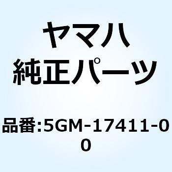 アクスル メイン 5GM-17411-00 YAMAHA(ヤマハ)
