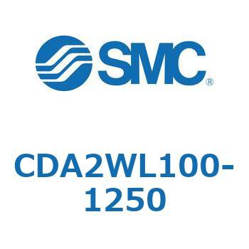 CDA2WL100-1250 �G�A�V�����_/�W���`�F�����E�����b�h CDA2WL SMC 51205052
