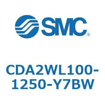 CDA2WL100-1250-Y7BW GAV_/W`FEbh CDA2WL SMC 51205061