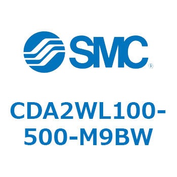 CDA2WL100-500-M9BW �G�A�V�����_/�W���`�F�����E�����b�h CDA2WL SMC 51205147