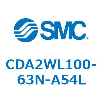 CDA2WL100-63N-A54L �G�A�V�����_/�W���`�F�����E�����b�h CDA2WL SMC 51205183
