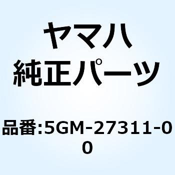 スタンド サイド 5GM-27311-00 YAMAHA(ヤマハ)