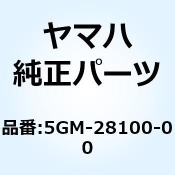 ツールキット 5GM-28100-00 YAMAHA(ヤマハ)