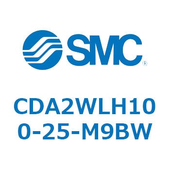 CDA2WLH100-25-M9BW GAV_/W`FEbh CDA2WL SMC 51206181