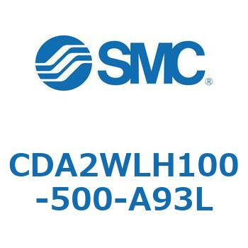 CDA2WLH100-500-A93L GAV_/W`FEbh CDA2WL SMC 51206197