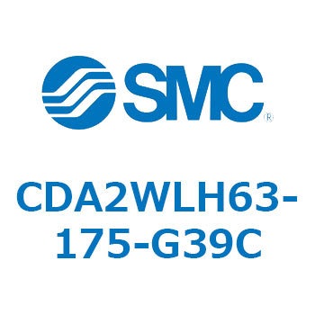 CDA2WLH63-175-G39C GAV_/W`FEbh CDA2WL SMC 51206276