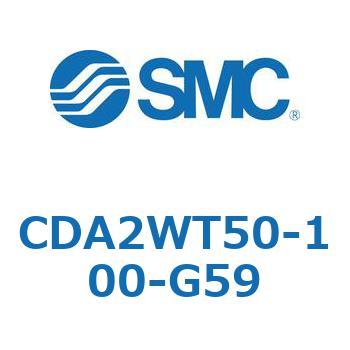 CDA2WT50-100-G59 �G�A�V�����_/�W���`�F�����E�����b�h CDA2WT SMC 51206461