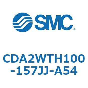 エアシリンダ/標準形：複動・両ロッド CDA2WT SMC