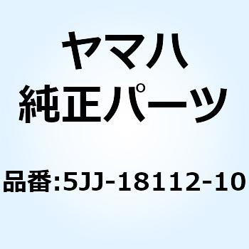 アーム シフト 5JJ-18112-10 YAMAHA(ヤマハ)