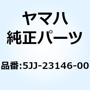 ワッシャ オイルシール 5JJ-23146-00 YAMAHA(ヤマハ)