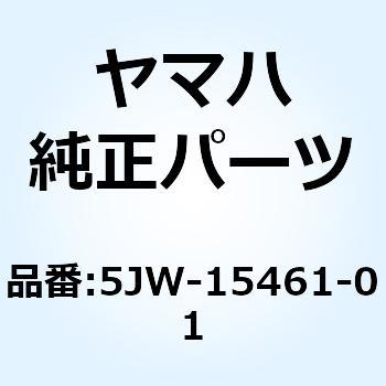 ガスケット クランクケースカバー 2 5JW-15461-01 YAMAHA(ヤマハ)