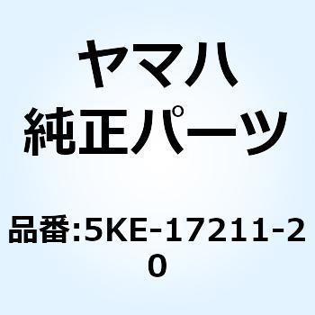 ギヤ ファーストホイール 5KE-17211-20 YAMAHA(ヤマハ)