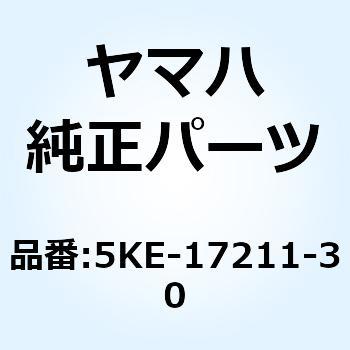 ギヤ ファーストホイール 5KE-17211-30 YAMAHA(ヤマハ)
