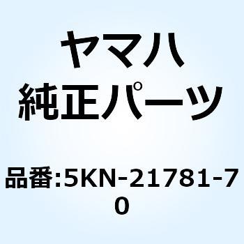 エンブレム 1 5KN-21781-70 YAMAHA(ヤマハ)
