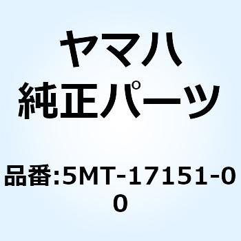 ギア フイフスピニオン (21T) 5MT-17151-00 YAMAHA(ヤマハ)