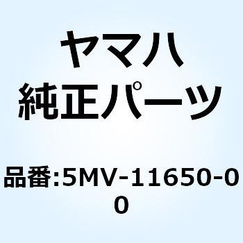コネクティングロッドアセンブリ 5MV-11650-00 YAMAHA(ヤマハ)