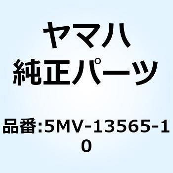 ジョイント キャブレタ 5MV-13565-10 - YAMAHA(ヤマハ)