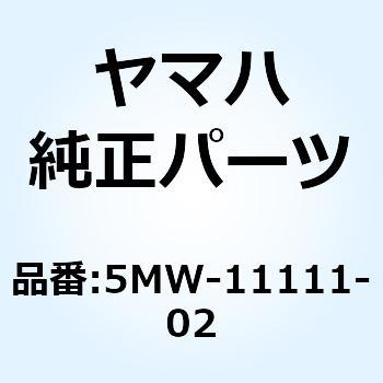 ヘッド シリンダ 1 5MW-11111-02 YAMAHA(ヤマハ)