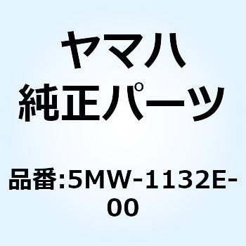 プーリー 1 5MW-1132E-00 YAMAHA(ヤマハ)