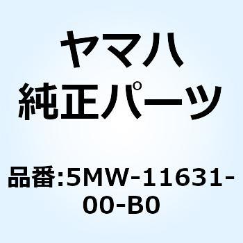 ピストン (STD) 5MW-11631-00-B0 YAMAHA(ヤマハ)