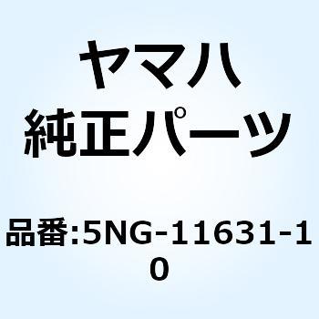 ピストン (STD) 5NG-11631-10 YAMAHA(ヤマハ)