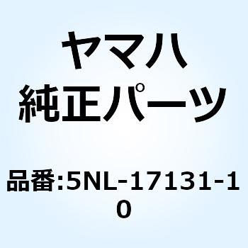 ギア サードピニオン 5NL-17131-10 YAMAHA(ヤマハ)