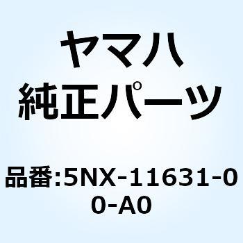 ピストン (STD) 5NX-11631-00-A0 YAMAHA(ヤマハ)