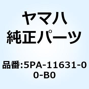 5PA-11631-00-B0 sXg (STD) 5PA-11631 YAMAHA(}n) 51225003