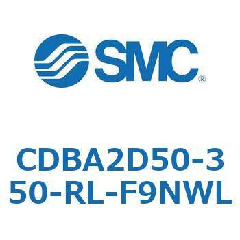 CDBA2D50-350-RL-F9NWL GAV_  CDBA2D50 SMC 51225544