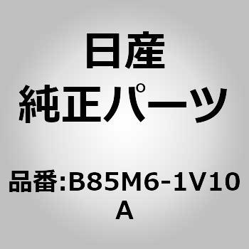 (B85M6)ハーネス センサー FR ニッサン