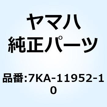 プレート 7KA-11952-10 - YAMAHA(ヤマハ)