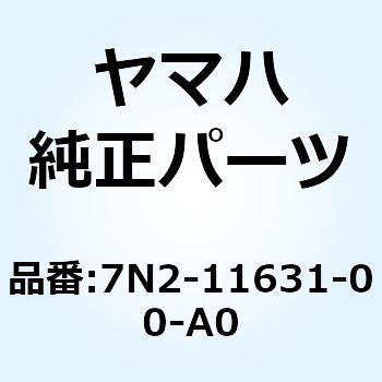 ピストン (STD) 093 7N2-11631-00-A0 YAMAHA(ヤマハ)