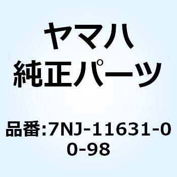 ピストン (STD) 093 7NJ-11631-00-98 YAMAHA(ヤマハ)