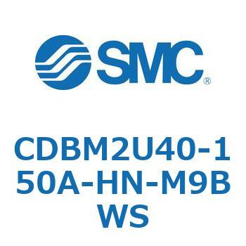 エンドロックシリンダ(オートスイッチ付)CDBM2U SMC