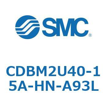 エンドロックシリンダ(オートスイッチ付)CDBM2U SMC