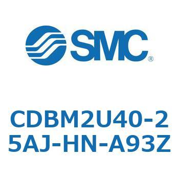 エンドロックシリンダ(オートスイッチ付)CDBM2U SMC