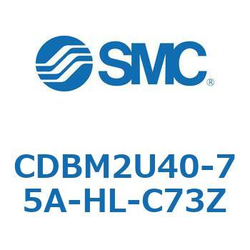 エンドロックシリンダ(オートスイッチ付)CDBM2U SMC