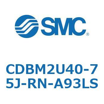 エンドロックシリンダ(オートスイッチ付)CDBM2U SMC