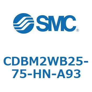 エンドロックシリンダ(オートスイッチ付) CDBM2W - SMC