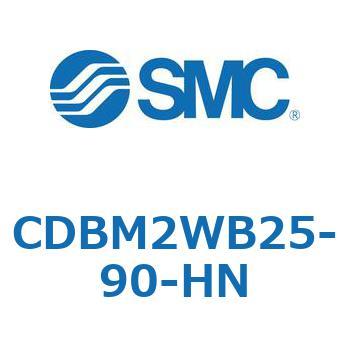 エンドロックシリンダ(オートスイッチ付) CDBM2W - SMC