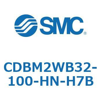 CDBM2WB32-100-HN-H7B GhbNV_(I[gXCb`t) CDBM2W SMC 51362211