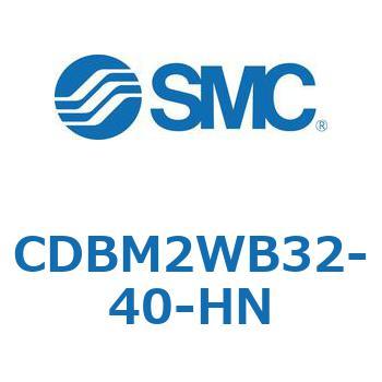 CDBM2WB32-40-HN GhbNV_(I[gXCb`t) CDBM2W SMC 51362263