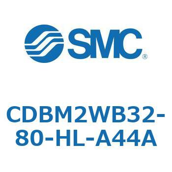 CDBM2WB32-80-HL-A44A GhbNV_(I[gXCb`t) CDBM2W SMC 51362306