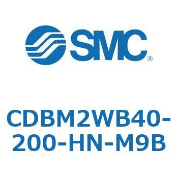 CDBM2WB40-200-HN-M9B GhbNV_(I[gXCb`t) CDBM2W SMC 51362333